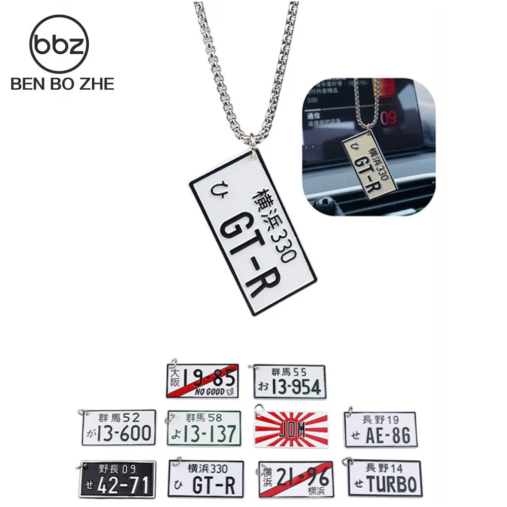 JDM Japan License Plate Rearview Mirror Pendant Headline D AE86 Car License Plate Rearview Mirror Pendant