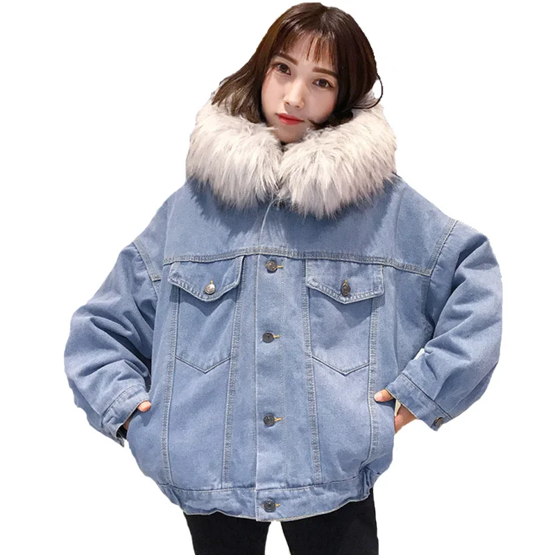 AIMINYZ Trendy 2023 Wholesale Autumn And Winter Rabbit Hair Short Jacket With Large Fur Collar Plush Denim Jacket For Woman