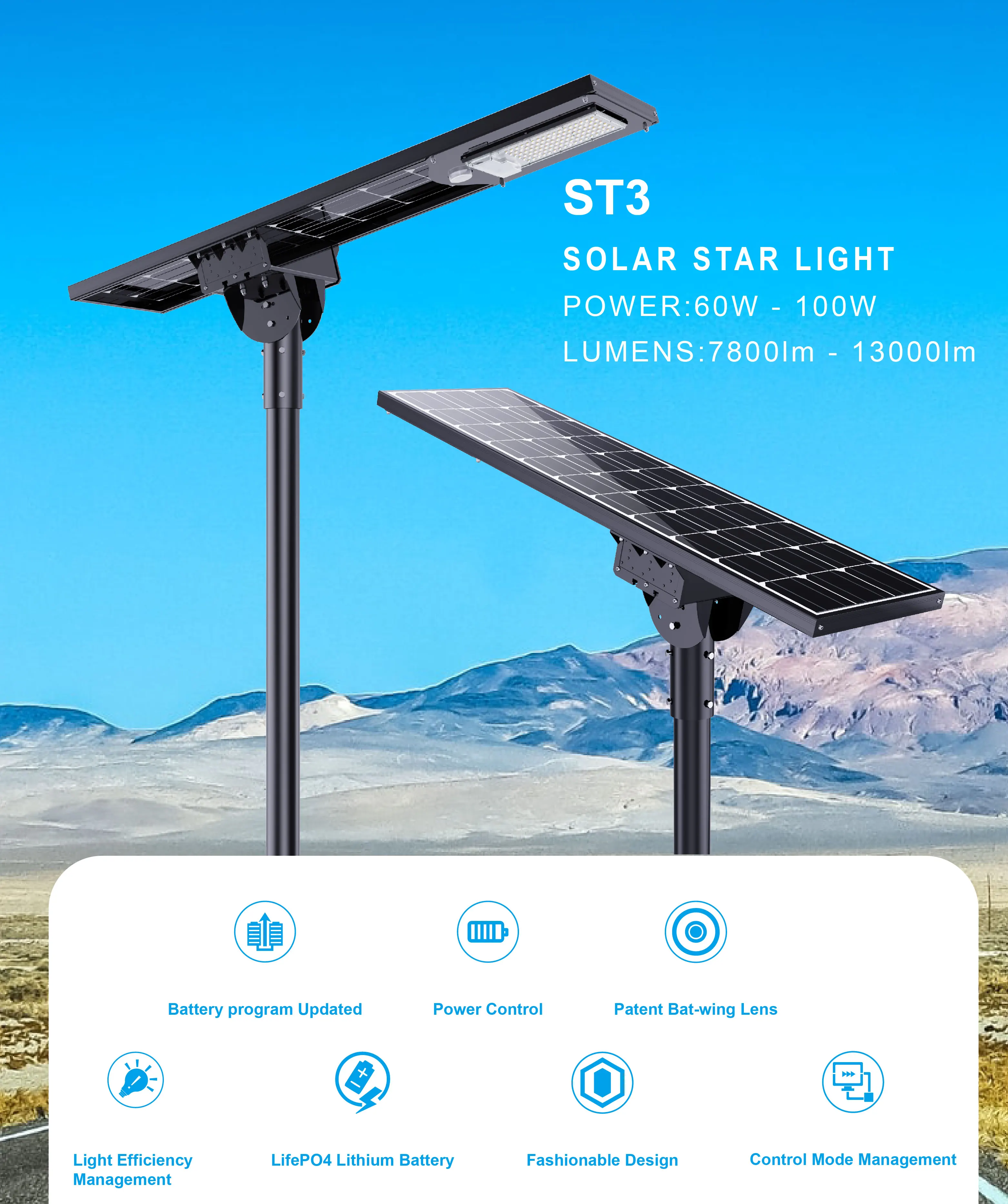 High Powered 8000lm 12000lm  Road Streetlight Waterproof Outdoor Solar LED Street Lights price list with Bifacial solar panel