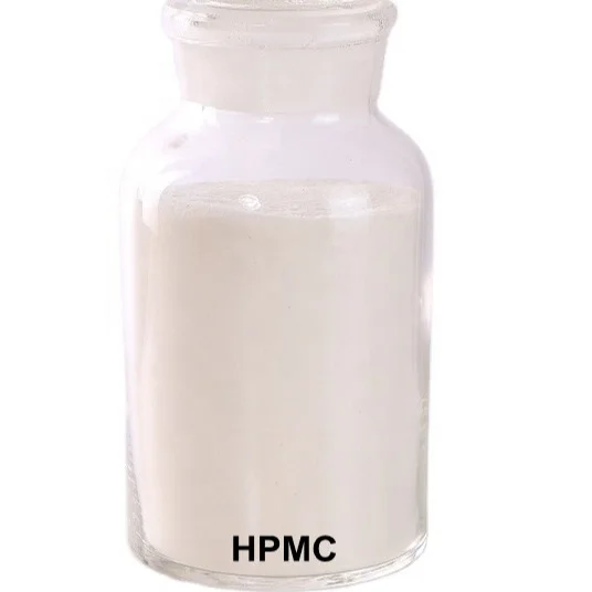 Широко используемая HPMC гидроксипропилметилцеллюлоза вязкость 200000