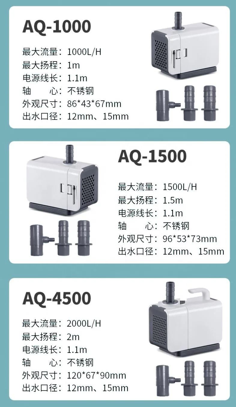 Sobo Silent Aquarium Submersible Pump Fish Tank Low Water Level Pump Mini Aquarium Small Water Pump Small Capacity For Aquarium