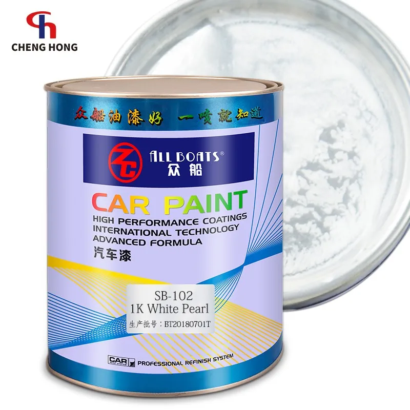 1K white pearl car paint