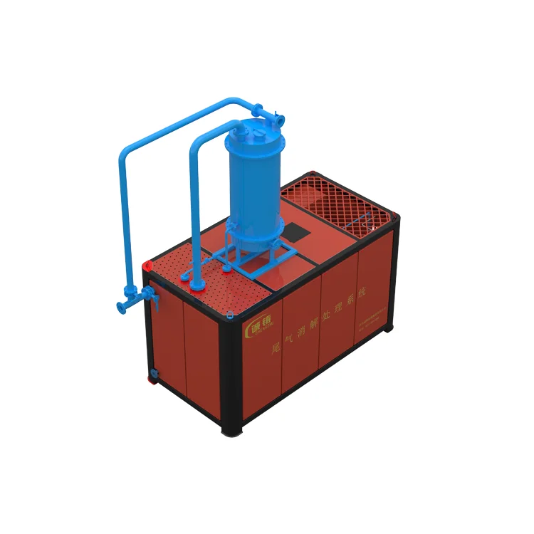 Good feedback   odor  digestion system of animal waste rendering plant
