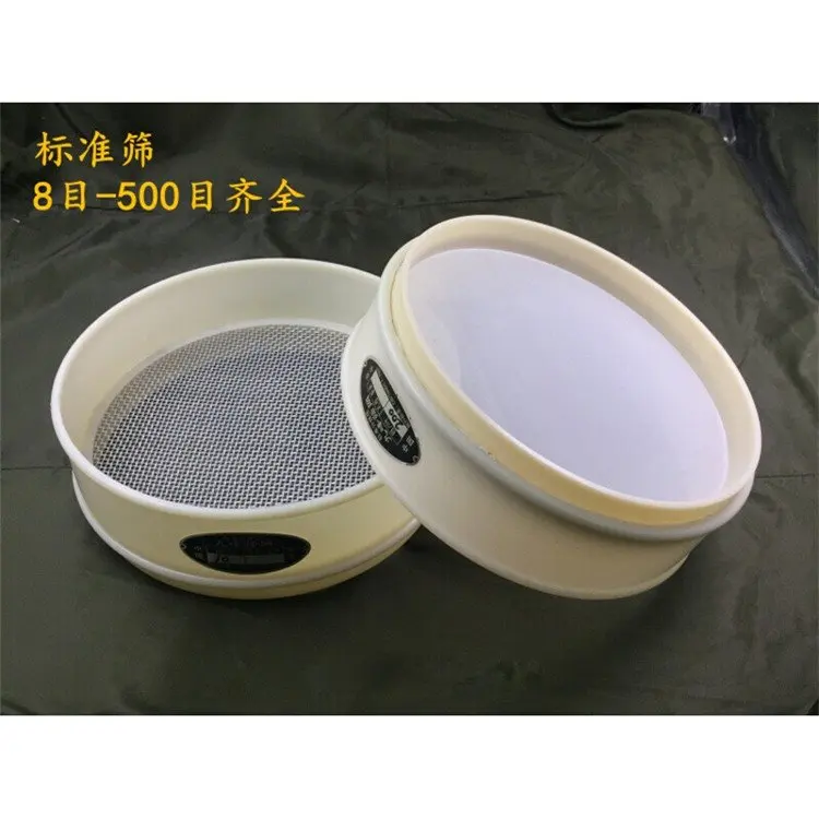 Food grade nylon filtration net for dumpling flour sieve nylon filter mesh agriculture plastic mesh
