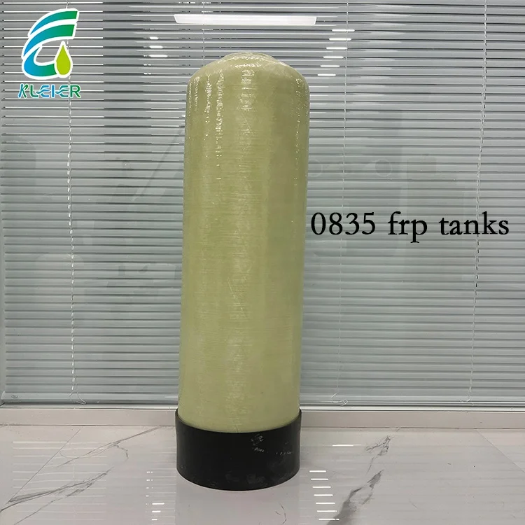 industrial Water treatment Quartz sand multi-medium filter FRP 1054 0844 frp tank