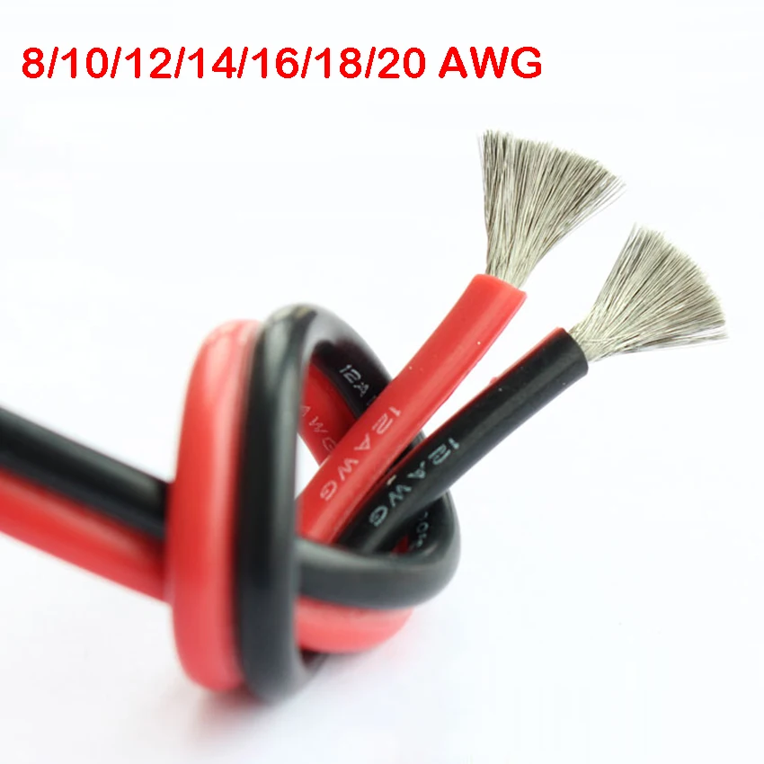 1 метр 8AWG 10AWG 12AWG 14AWG 16AWG 18AWG 20AWG мягкий силиконовый провод теплостойкий кабель из силикагеля Медь США стандарт гибкий