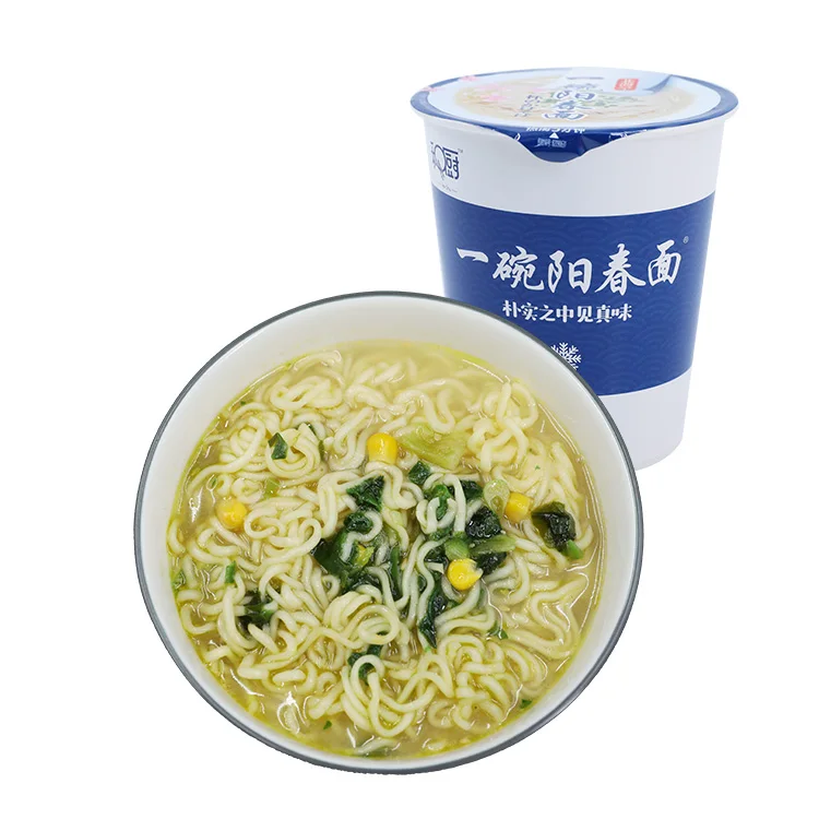Новый продукт FD лапша быстрого приготовления без масла здоровая пища рамен Yangchun