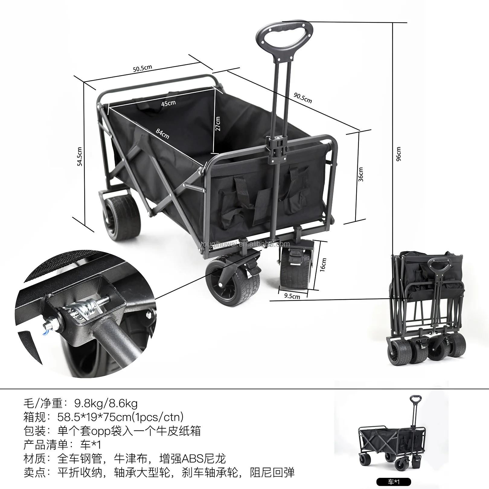 Outdoor Garden Beach Trolley Fishing Folding Camping Cart Wagon Portable Shopping Tour Hand Luggage Trolleys