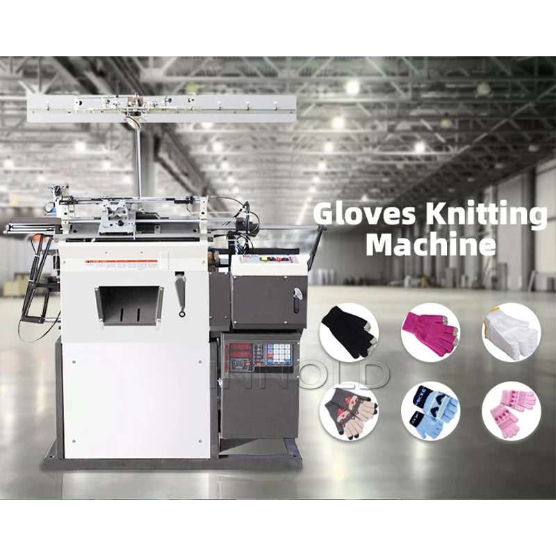 Новая инновационная машина для производства хлопковых вязальных изделий