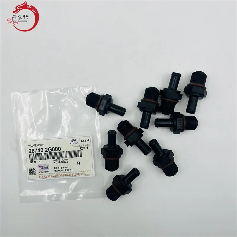 Wholesale high quality PCV Valve For  Elantra Sonata Tucson Optima Sorento Forte 26740-2G000 26740 2G000 267402G000