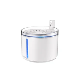 China Pet water dispenser Factory cat water fountain with Led Light