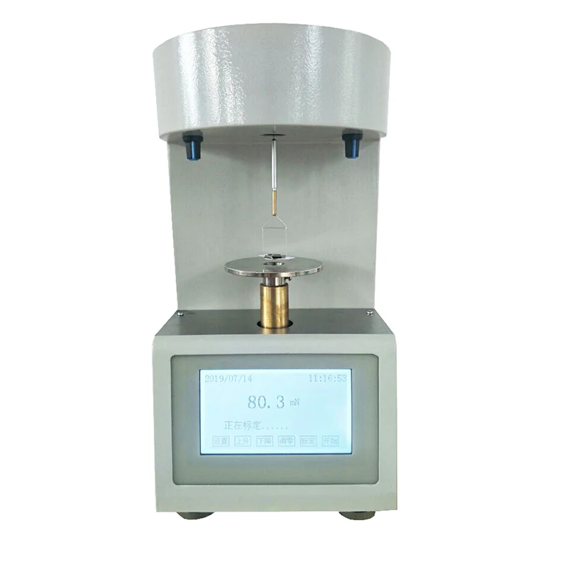 Electric Factory Price Surface Interfacial Tensiometer High Quality Oil Interfacial Tension Meter
