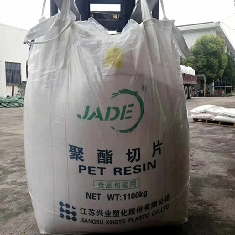 PET Water Bottle Grade 100% Virgin PET JADE CZ-302/318/333 polyethylene terephthalate Resin chips PET CR-8863