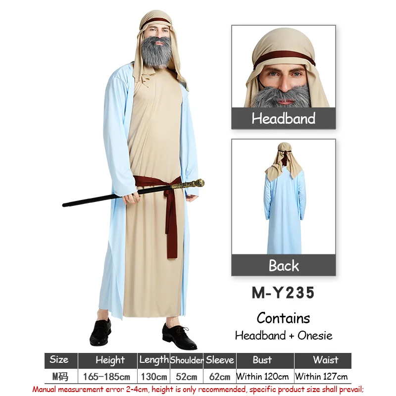 Women Cosplay Costume Ancient Egyptian Male Arabian Saudi Dubai Robe Shepherd Dress Halloween Costumes