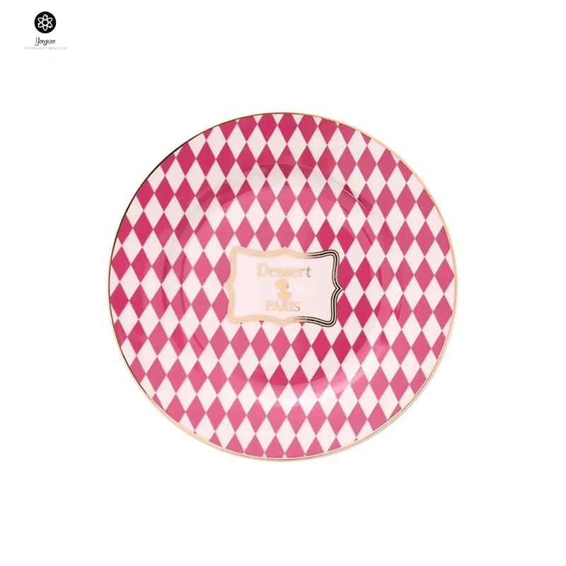 Gold Rim Round Wedding Wholesale White Porcelain Dinner Ceramic Charger Plates