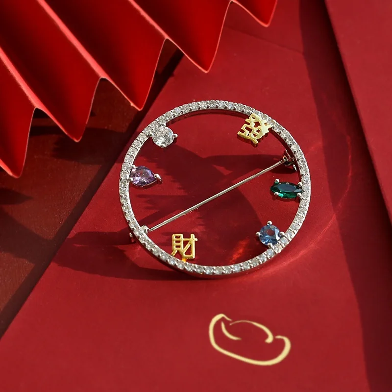 
Wholesale Round Brooch Brooch FA CAI Chinese Designer Brooches Famous Brands 