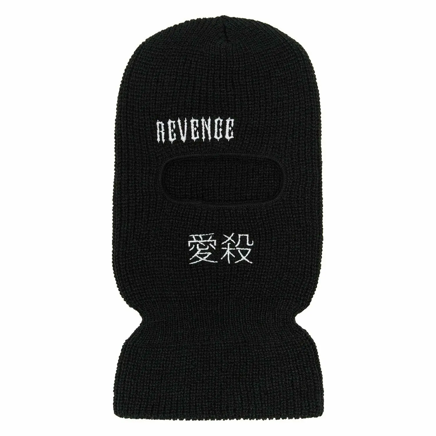 Tactical skimask beanie balaclava crocheted ribbed neck one hole warm thick black ski mask wholesale with embroidered logo