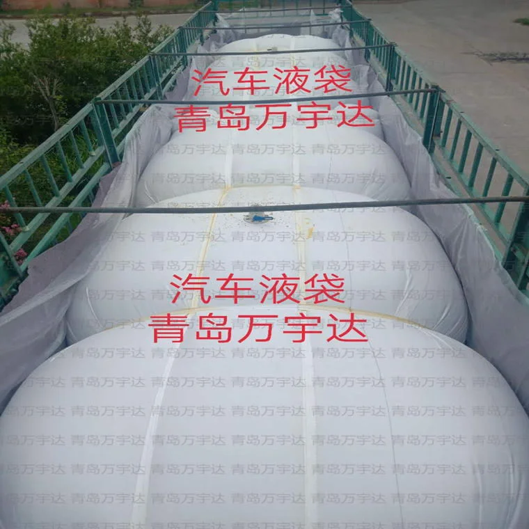 Flexitank 24000L For Truck To Transport Liquid
