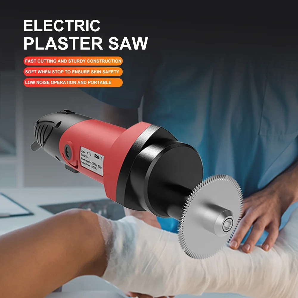 Professional manufacturer Orthopedic Surgical Use plaster cutter saw