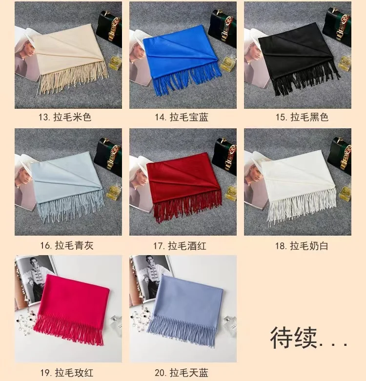 Factory Direct Sales High Quality Designer Scarf Famous Designer Muffler Shawl For Women Men Fashion Scarves