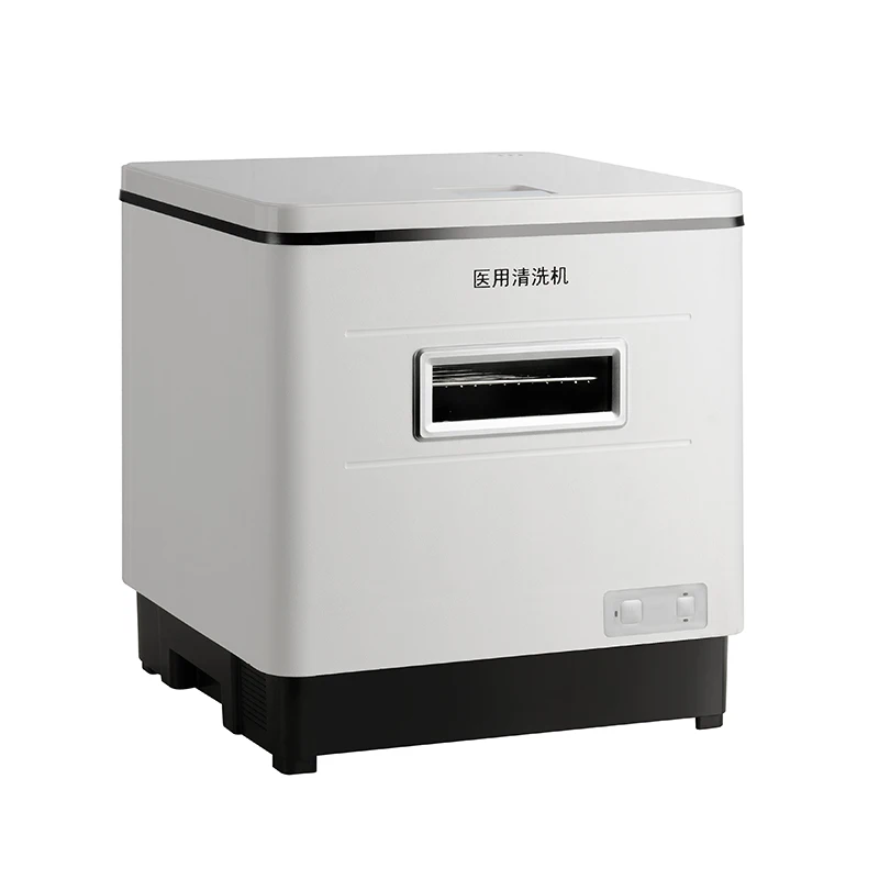 YSDEN-QX30 China Most Reliable Manufacturer Economic Type Dental Instrument Washer with Good Quality 30L