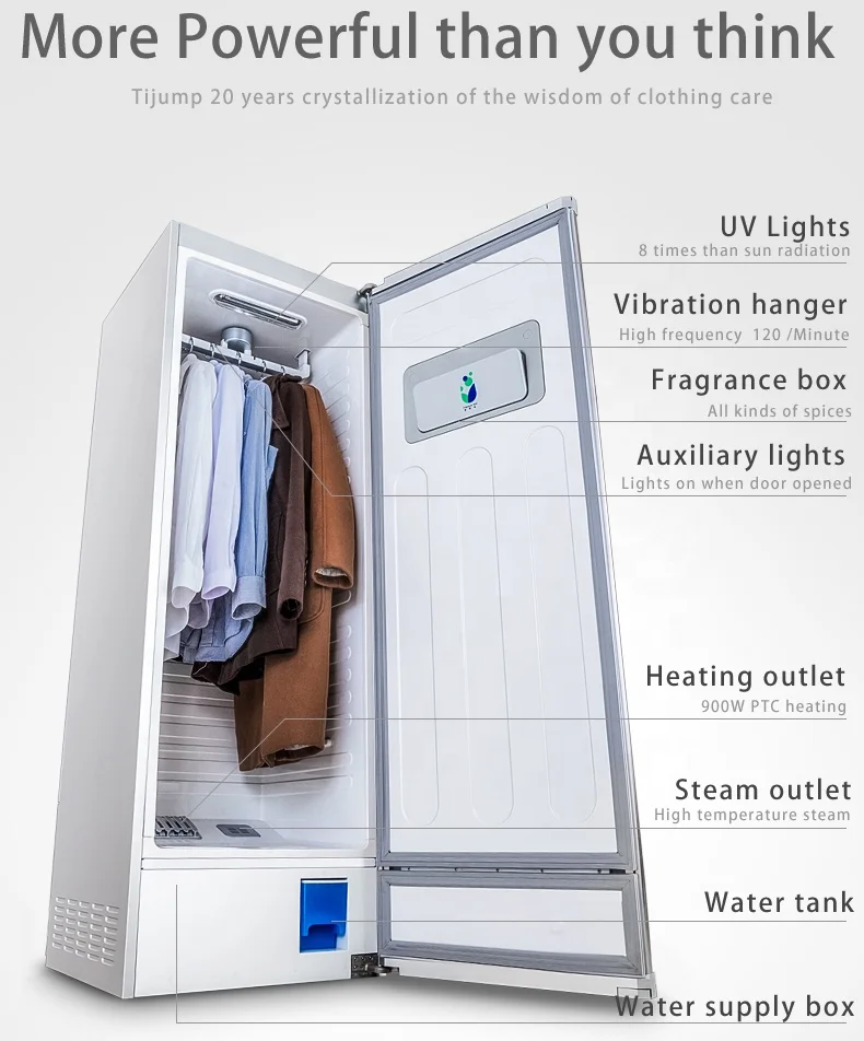 Smart electric vertical remote control UV infrared steam multifunction clothes dryer care machine