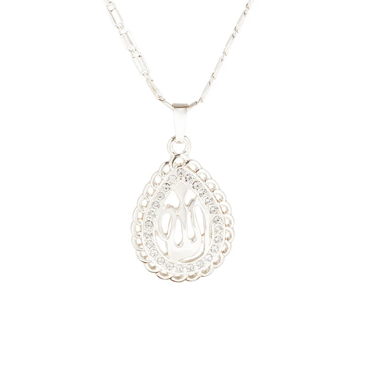 NK-200504 Teardrop Allah Islam Religious Totem Pedant Jewelry Rhinestone Inlay Hollow Muslim Prayer Necklace for Wholesale
