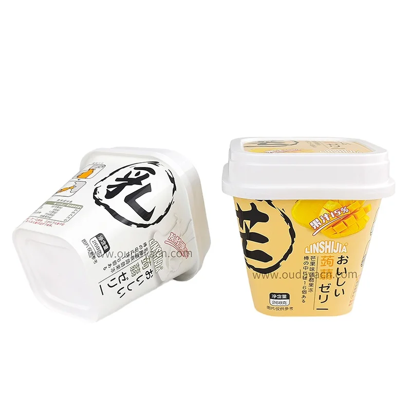 700ml IML rectangle  pp plastic oven proof salad ice cream pot tub container bucket with lock lid