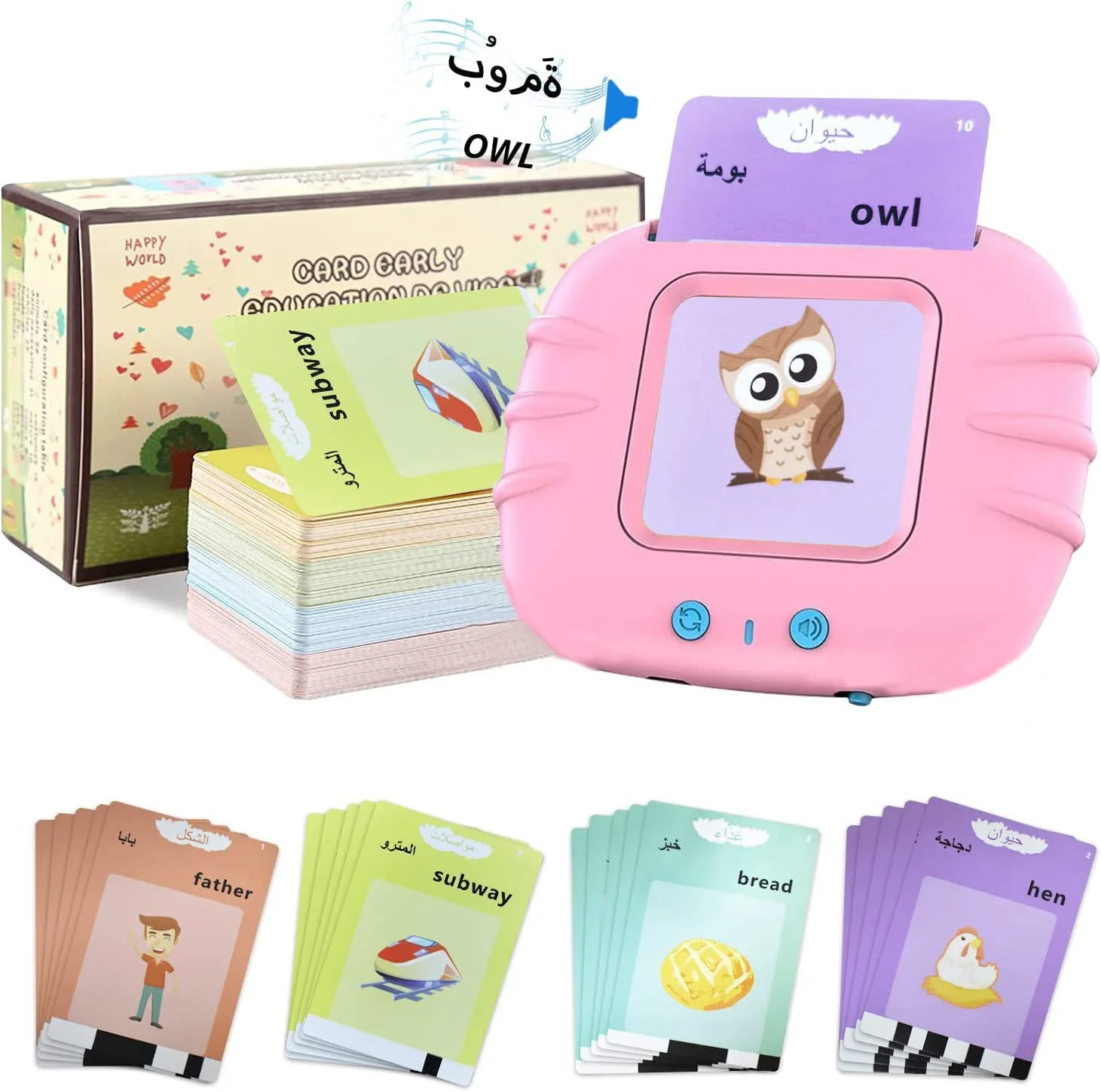 English/ Arabic/ Spanish /French Talking Flash Cards Reader Machine Learning Toys for Kids Language Studying