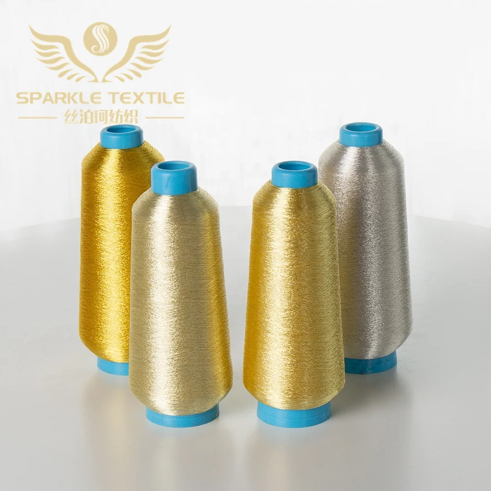 Sparkle 150D полиэстер ST MS Тип металлическая пряжа для вышивки люрексом hilo zair нить Серебристая чистая золотистая