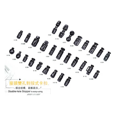 
Высококачественный зажим для эластичного шнура, зажим для шнура, стопор/пружинный замок для шнура 