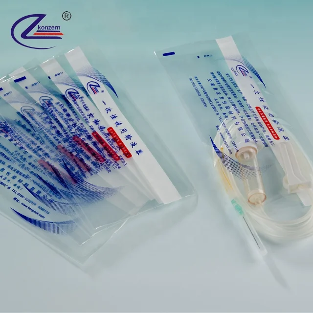 Infusion set  can be customized medical bags gauze cotton balls cotton swab bags