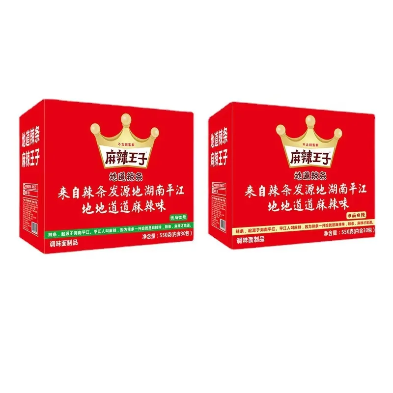 Hot Selling Chinese Malawangzi Snack Spicy Cheap Strip Gluten Snack Hot Spicy Flavor Food 18g*30 Packs/box