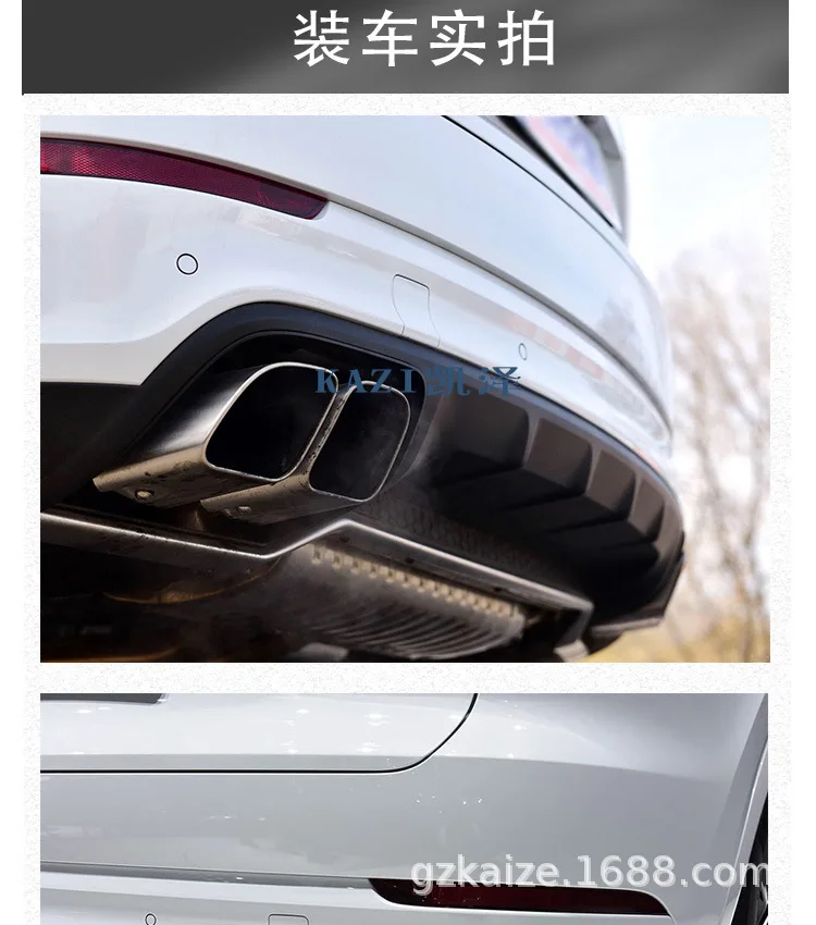 CISANG Suit for the Rear Accessories Drum of Tail Sleeve Exhaust Pipe Muffler with Square Mouth and Four Outlet Notail Pipes