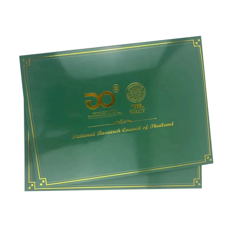 
custom foil stamp paper diploma folder A4 file certificate holder 