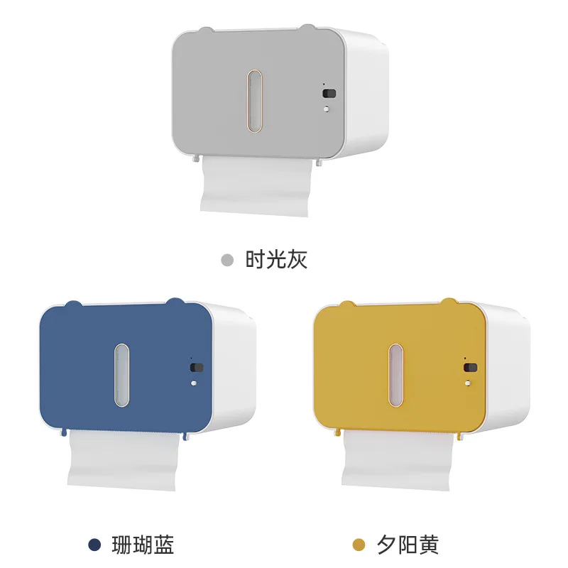 Smart inductive Automatic Toilet tissue box Wall mounted No punching toilet waterproof Toilet paper box