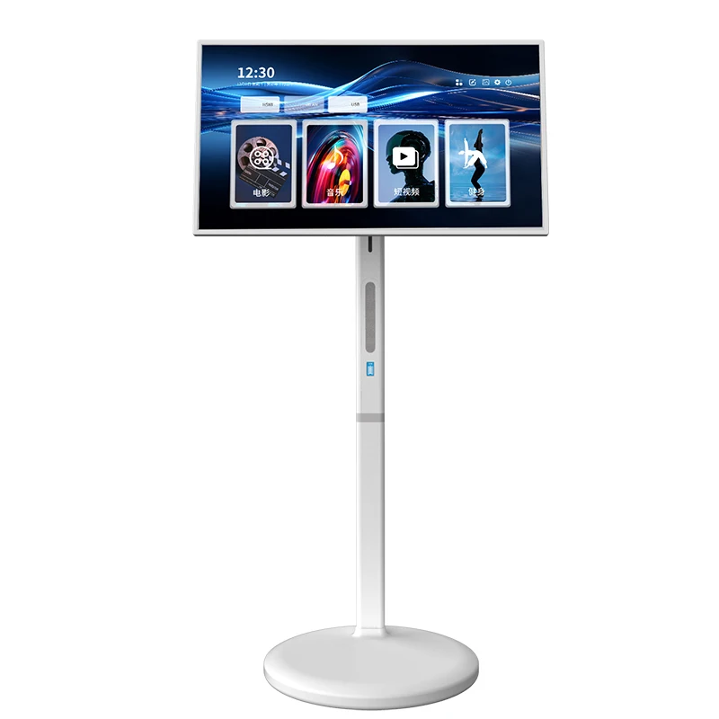 Mini Industrial Control Definition 32-Inch LED 128GB 60Hz Flip 32-Inch Standbyme Learning Sessions Hot Small 27-Inch Hot Follow