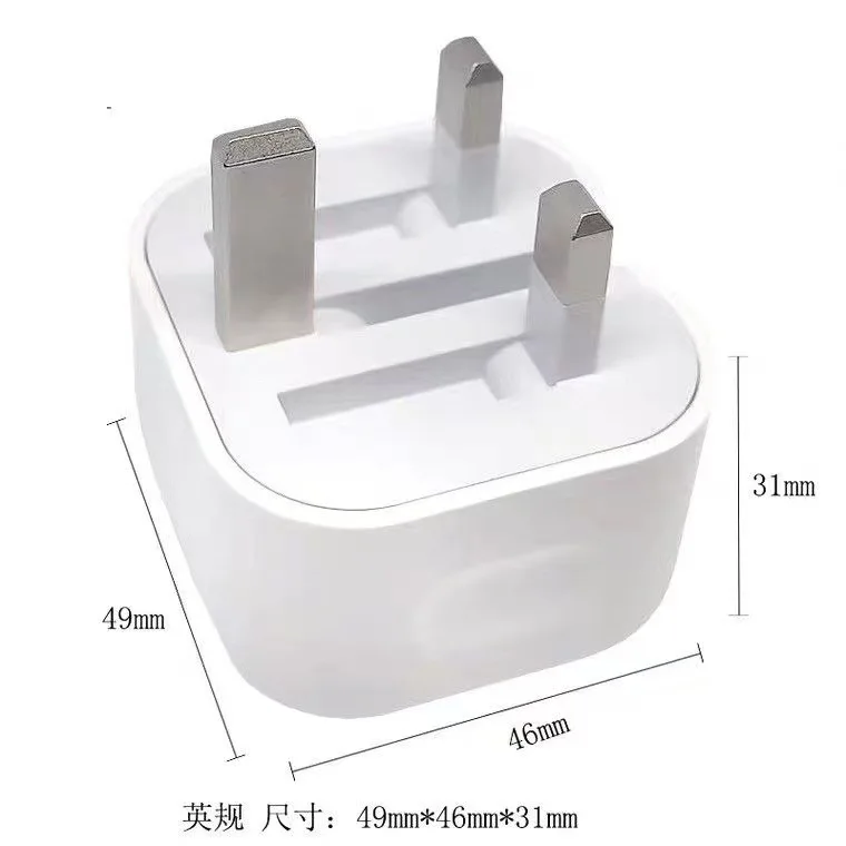 High Quality New Arrival Certified 5W USB Power Adapter Folding 3 Pins UK Charger Fast Charging for iPhone