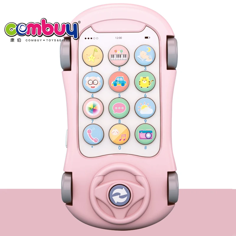 Брелок в форме машины для раннего развития детей проекции зубов клея на английском; Мобильного телефона игрушки