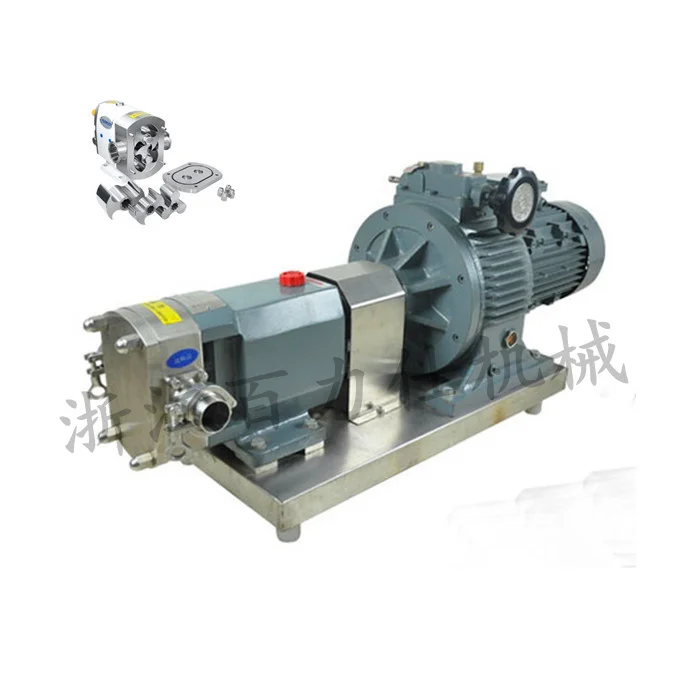 Industrial Sanitary Lobe Pump type dairy, chocolate, syrup, cream, cereal mash, beer and latex pumping machines