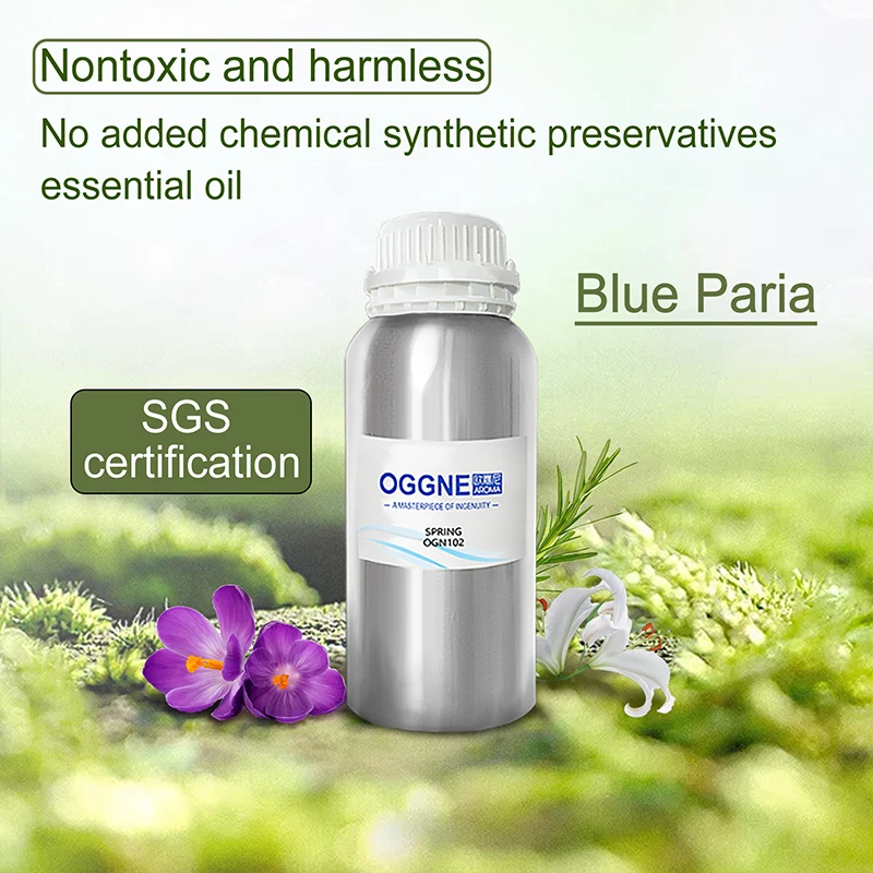 OGGNE wholesale branded perfume essential oils herb  diffuser oil aromatic fragrance aroma oils