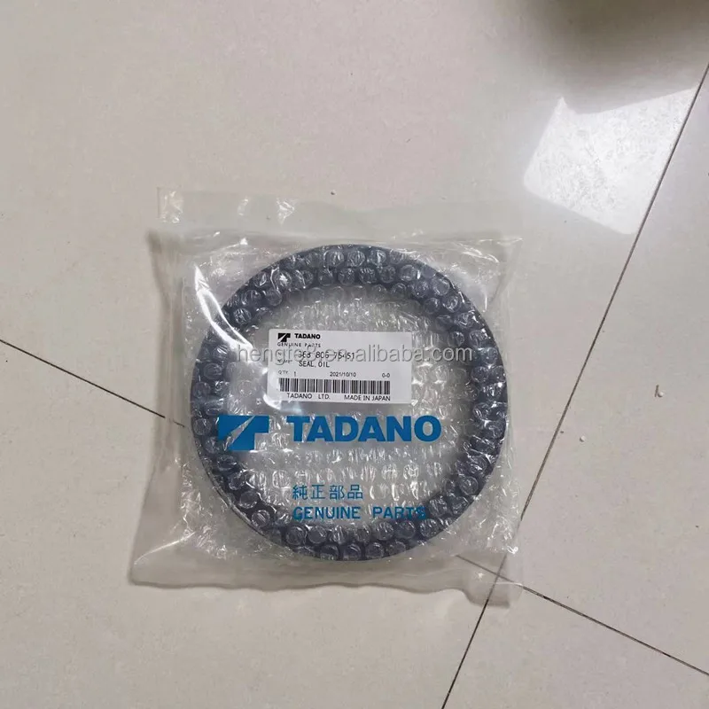 Cross Circulation Pump 363-822-05220 363-807-05140 363-806-75690 361-325-90000 363-822-25090 for TADANO GR500EX