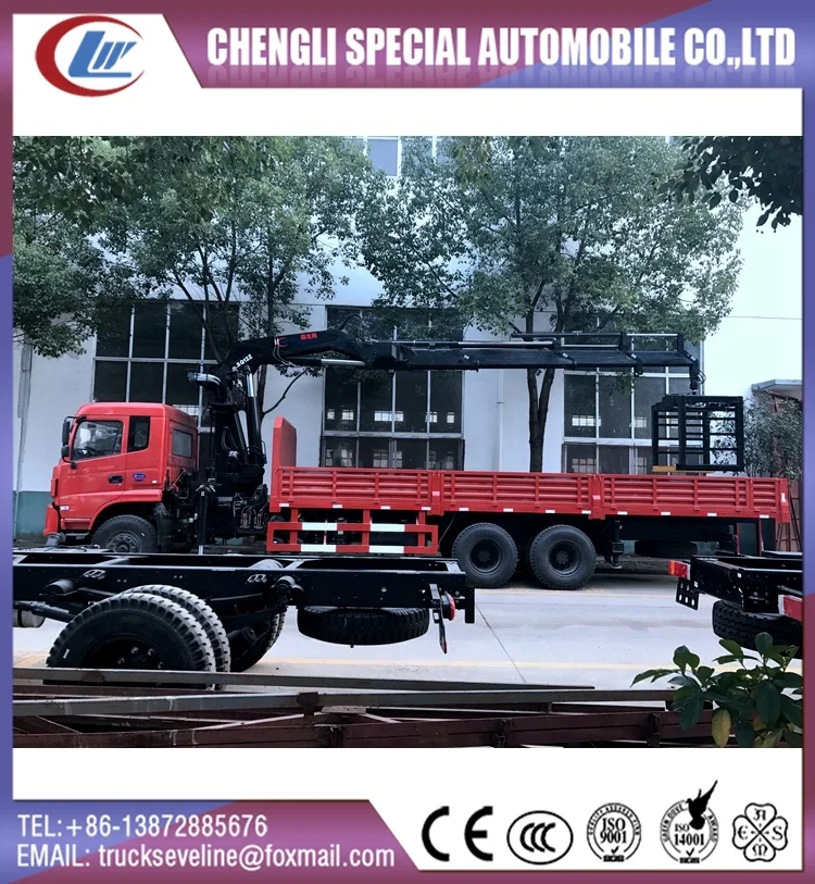 high quality 6X4 truck mounted crane 12 Tons clamp brick truck crane for sale