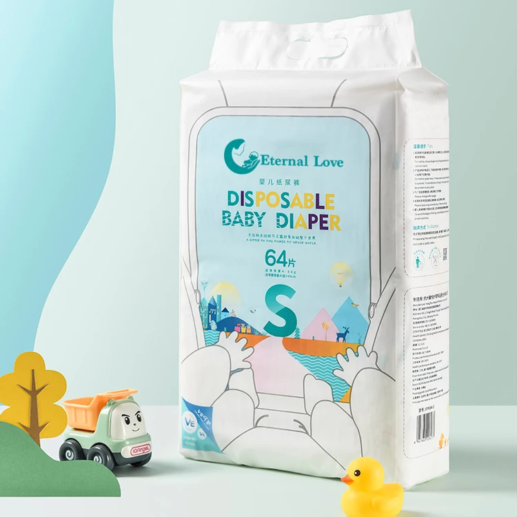 Hot Sale Economic First Grade Gift Free Name Brand Baby Diaper Supplier In China Freely Customized OEM/ODM