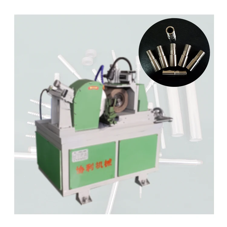 Xieli Machinery Centerless grinder Centerless cylindrical grinder factory price
