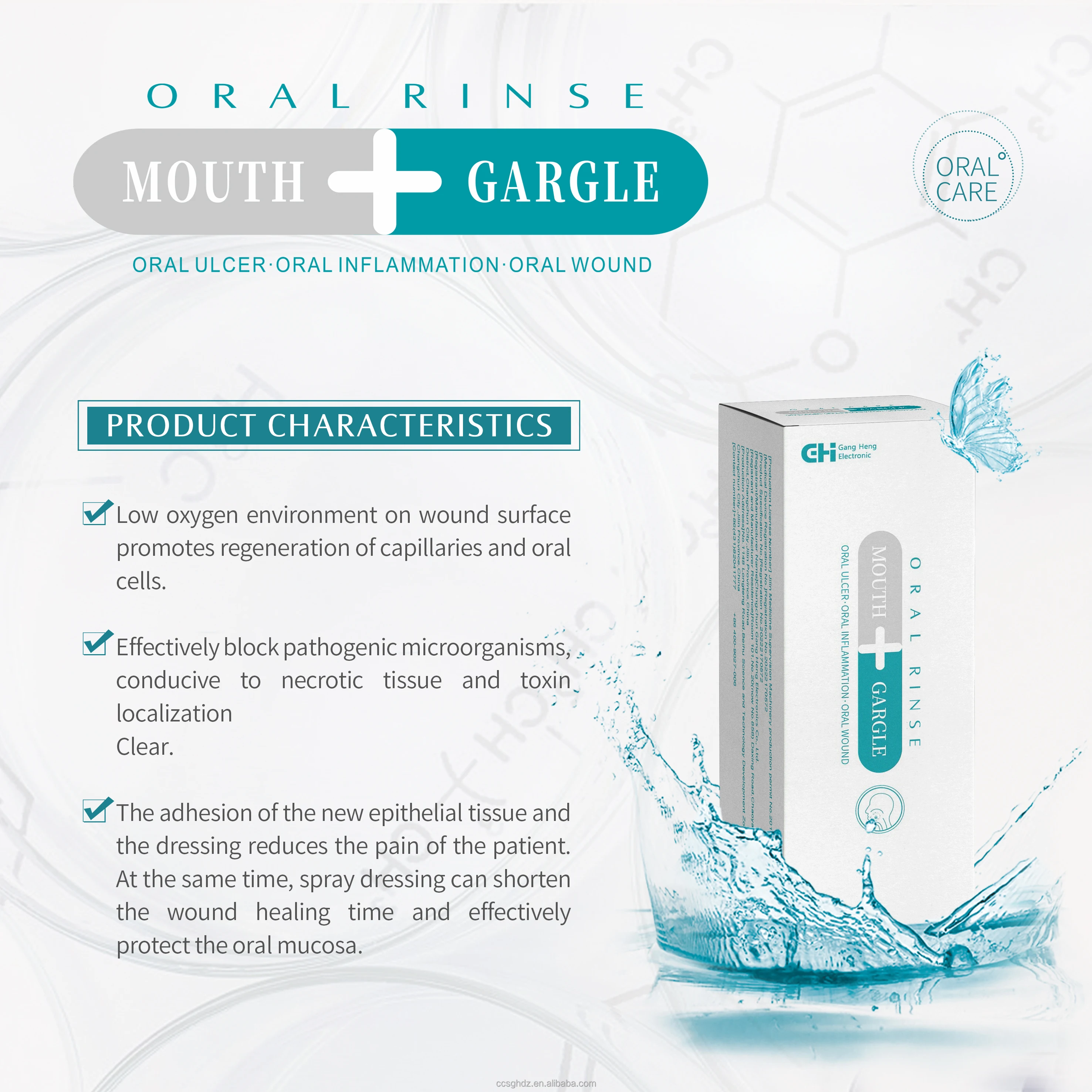 Oral Rinse Deep Cleaning Mouthwash Effective Barrier to Pathogenic Microorganisms, Oral Inflammation, Pain