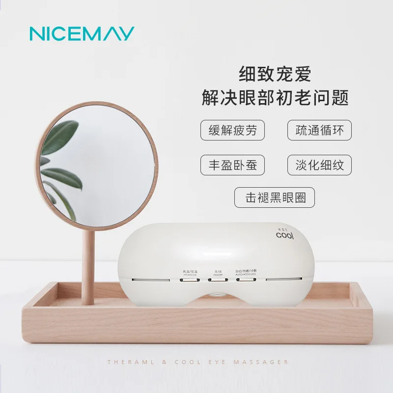  Hot Selling Practical Wholesale New Product Electric Eye Massage Device For