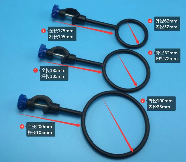Оптовая продажа от производителя, тонкообработанное лабораторное оборудование, металлическое трехкольцевое среднее кольцо
