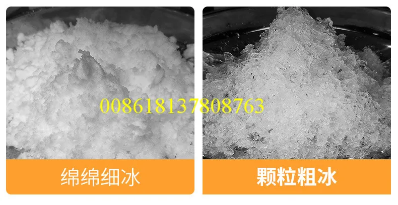 CE approved stainless steel ice shaver ice crusher maker ice Slushies machine snow cones maker