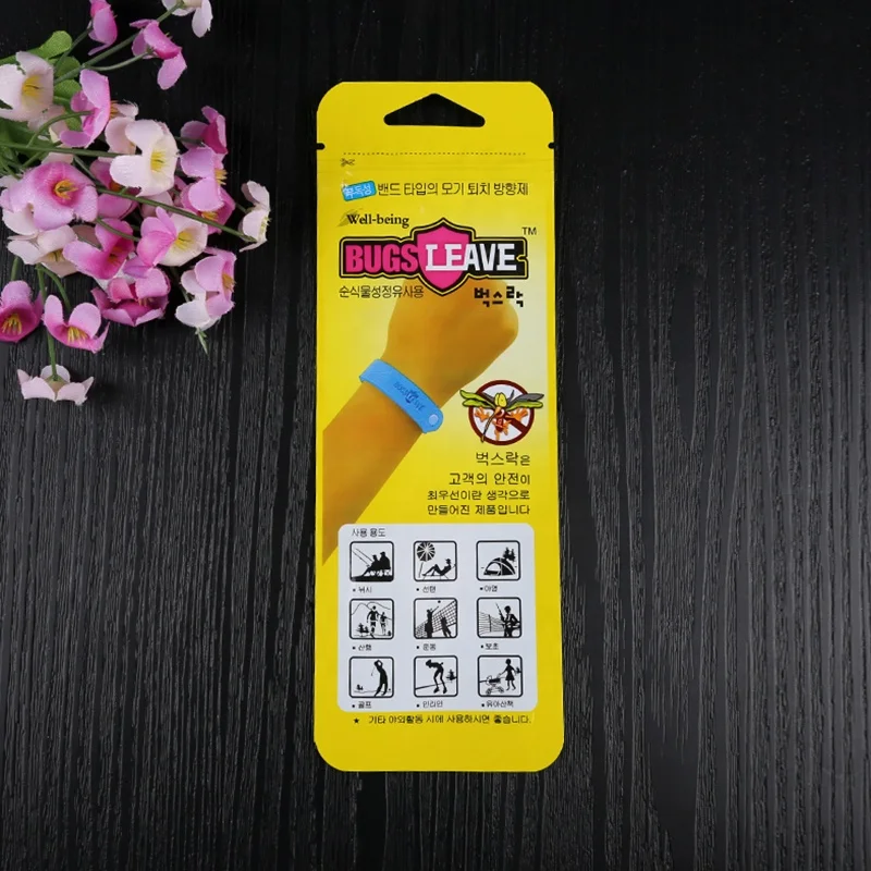 custom transparent plastic pvc  watch bands zip lock bag for strap watches portable travel zipper packaging bags